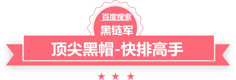 2024精准资料免费大全斗气小说